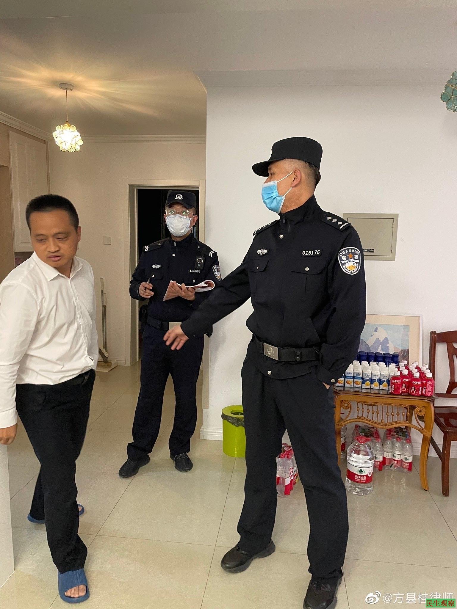 国度代祷信息·内蒙古20230508