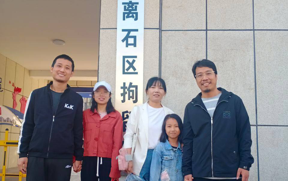 国度代祷信息·太原郇城教会20230812