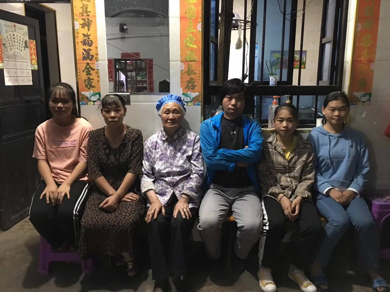 Prayer Request for the Chang Hao case