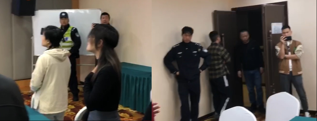 【秋雨圣约教会代祷信息】 工人学院毕业典礼遭冲击