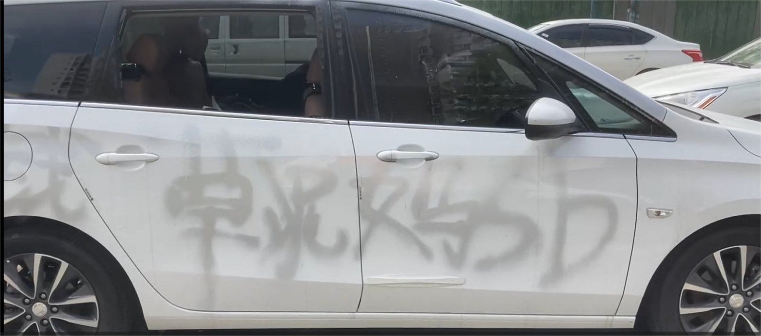 秋雨教会会友遭遇到猛烈的逼迫