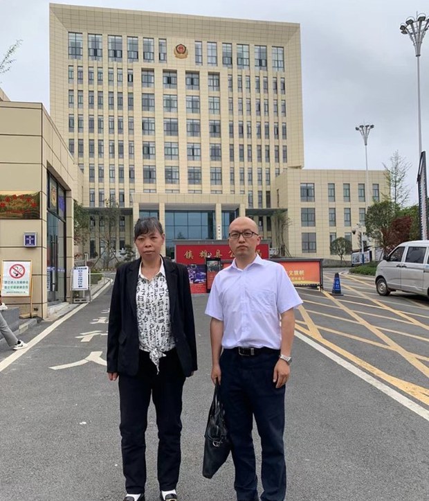 国度代祷信息·云南镇雄县常昊传道20230811