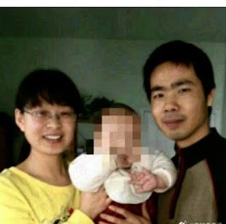 写给丈夫廉旭亮的家书6