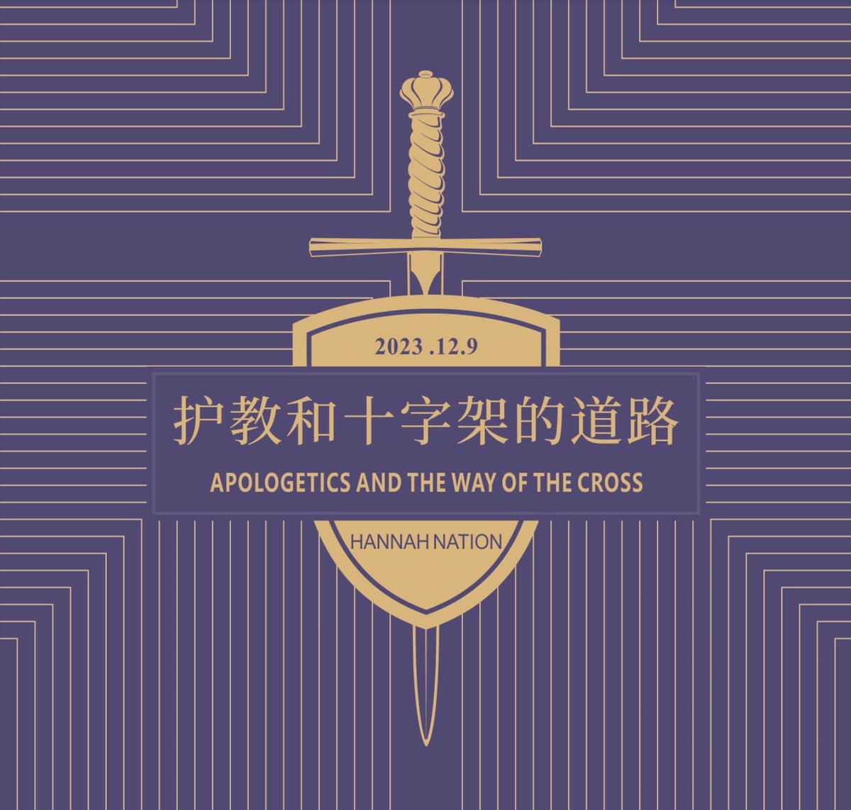 Apologetics and the Way of the Cross